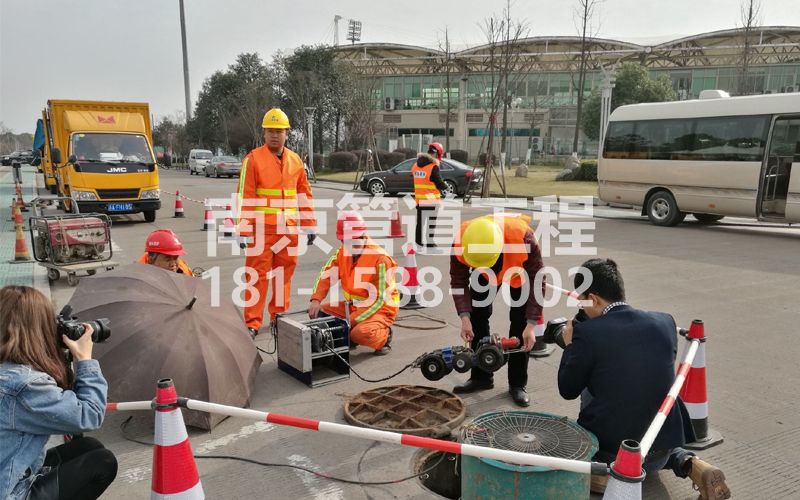 水西门管道检测