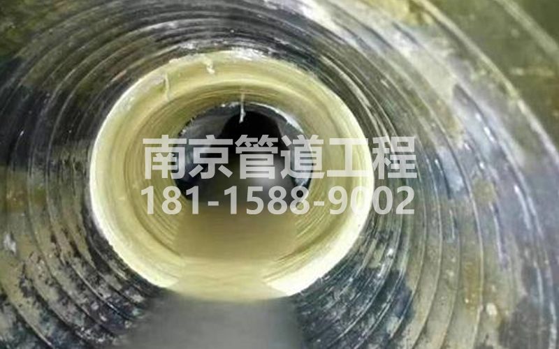 水西门树脂修复