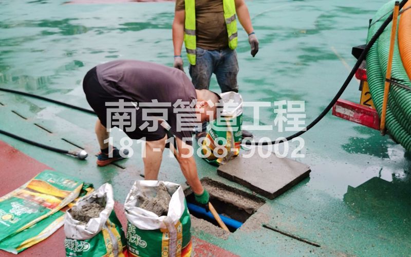 水西门管道清淤