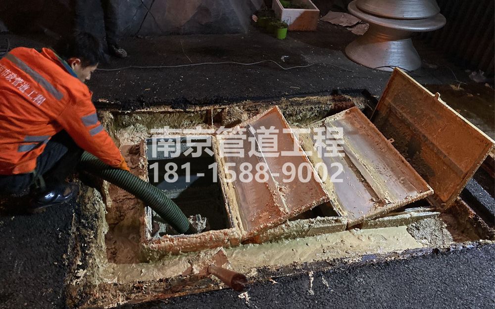 276水西门饭店隔油池清理