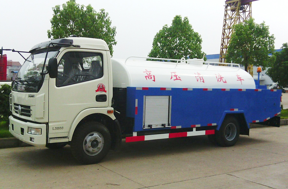 水西门管道高压清洗车