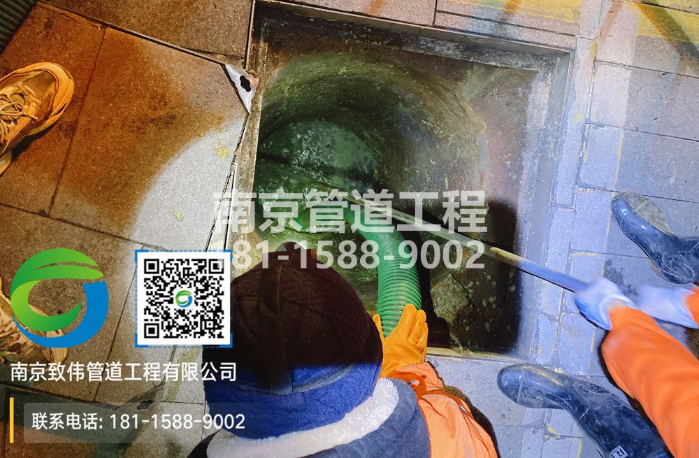 298水西门隔油池清运
