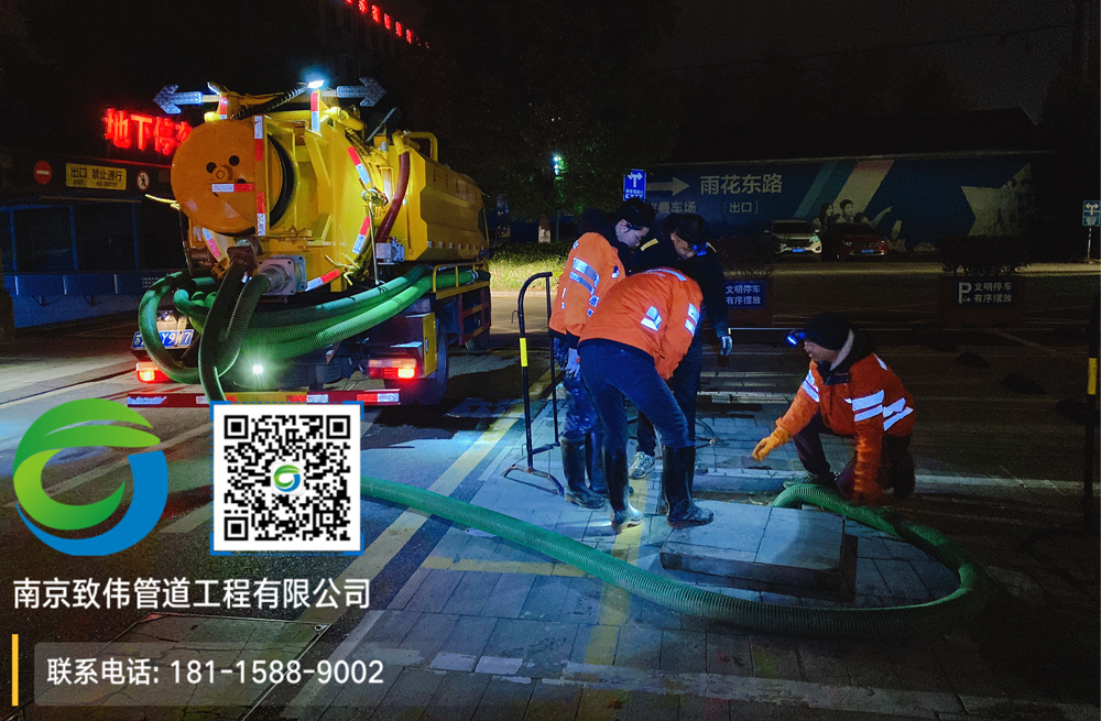 297水西门商场隔油池清理