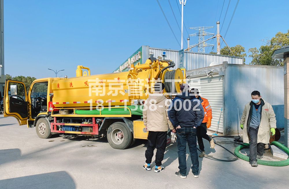 311水西门粮油市场化粪池清理