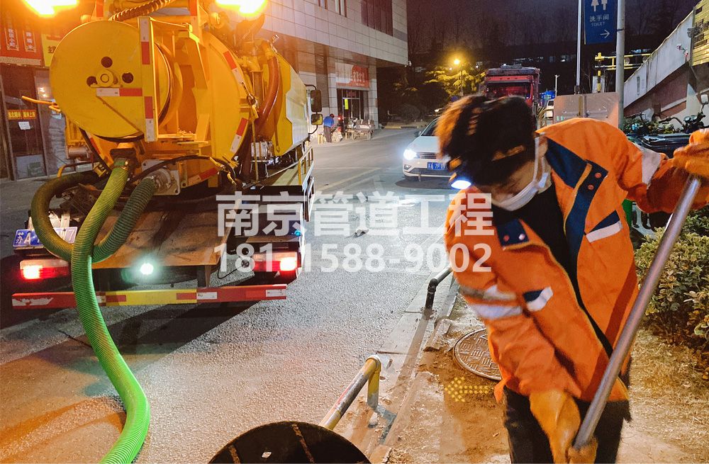 312水西门夜间化粪池清理