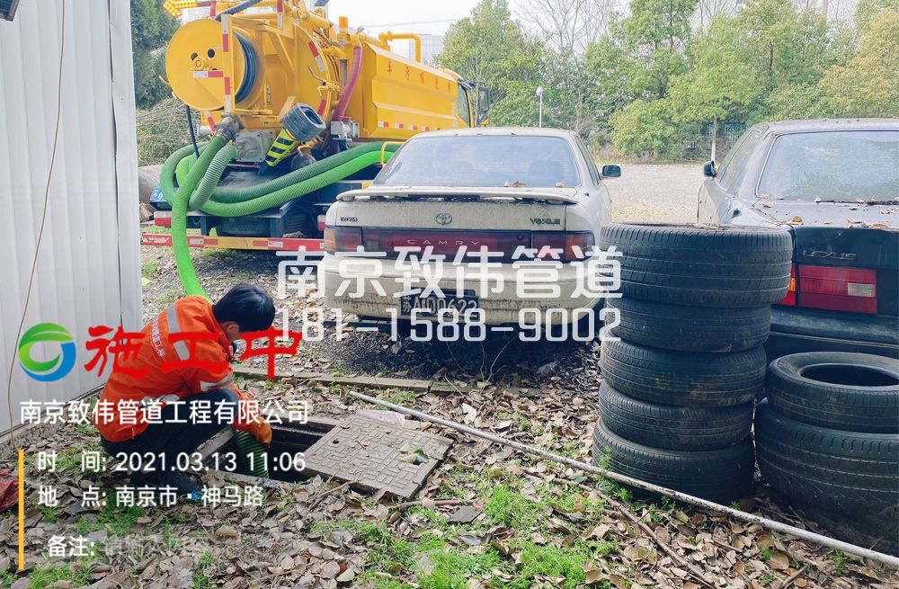 321水西门工厂清掏化粪池