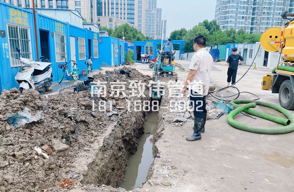 329水西门管道置换开挖