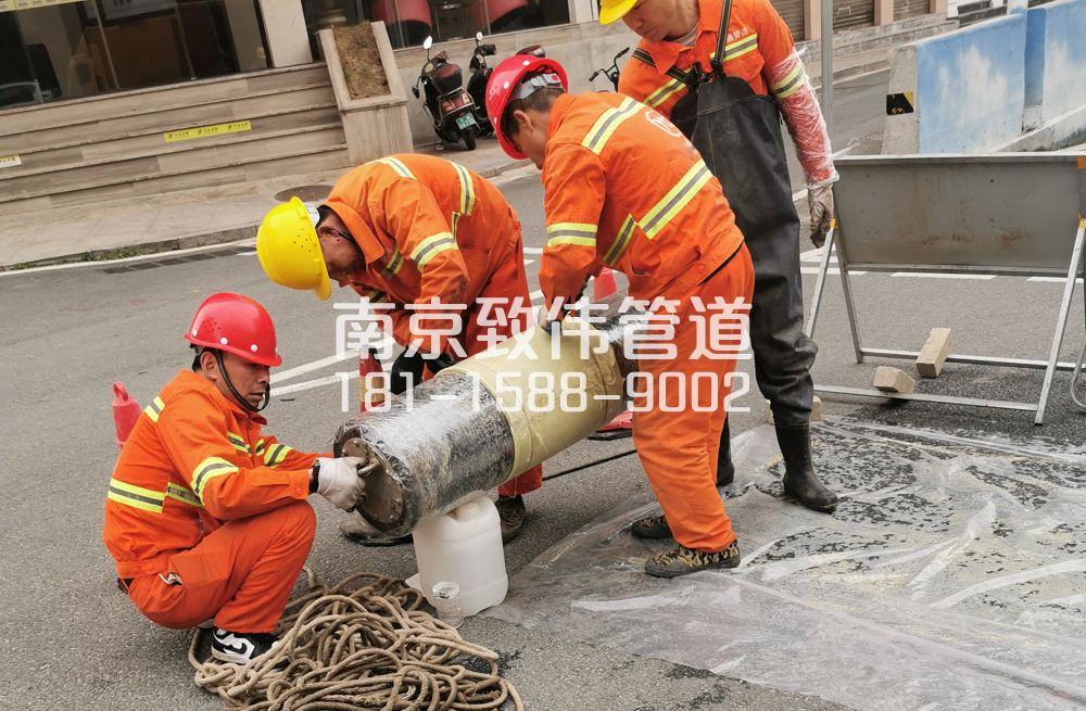 水西门管道修复