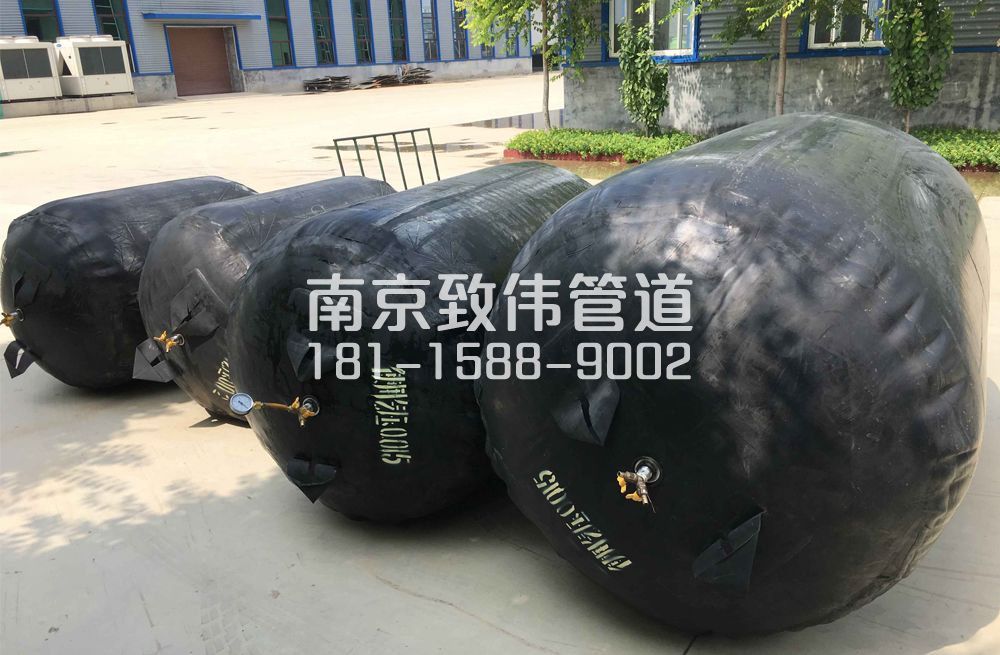 水西门管道封堵气囊
