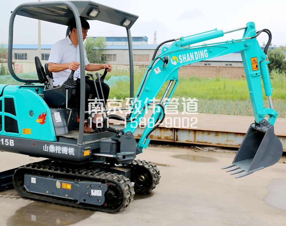 水西门小型挖机