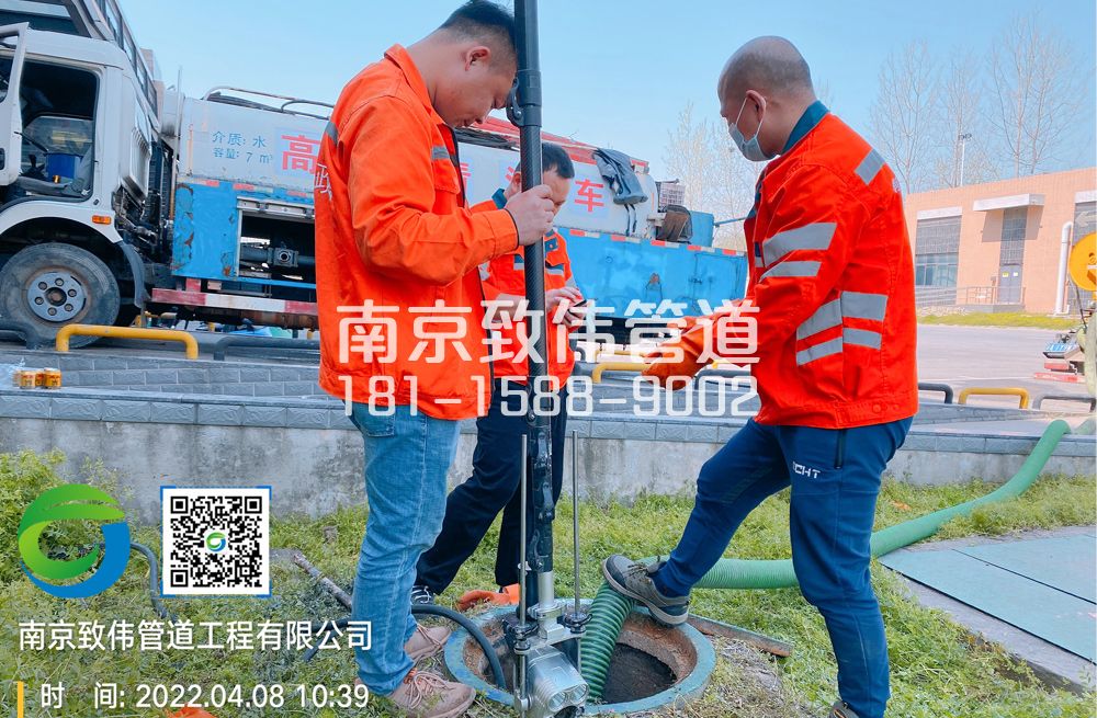 水西门医疗公司管道检测