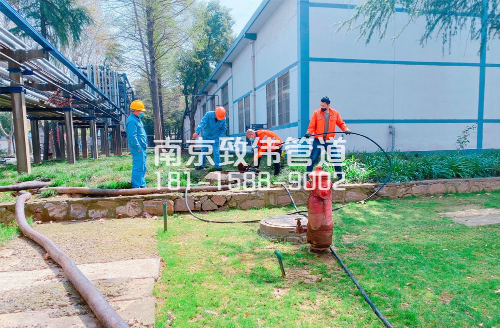 水西门石化工厂管道清洗