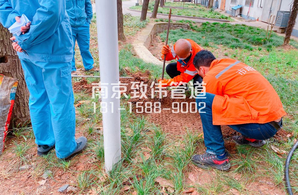 水西门管道井盖定点