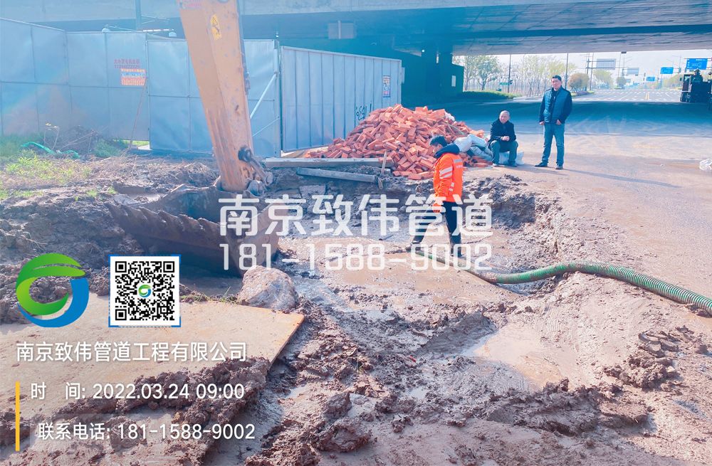 水西门泥浆清理