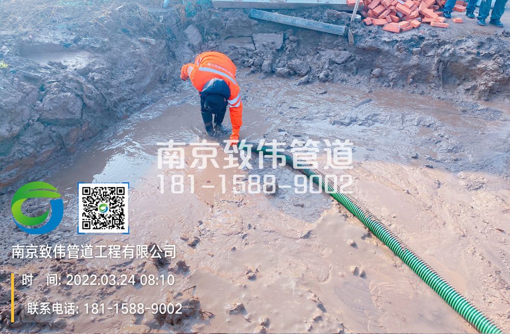 水西门工地泥浆清理