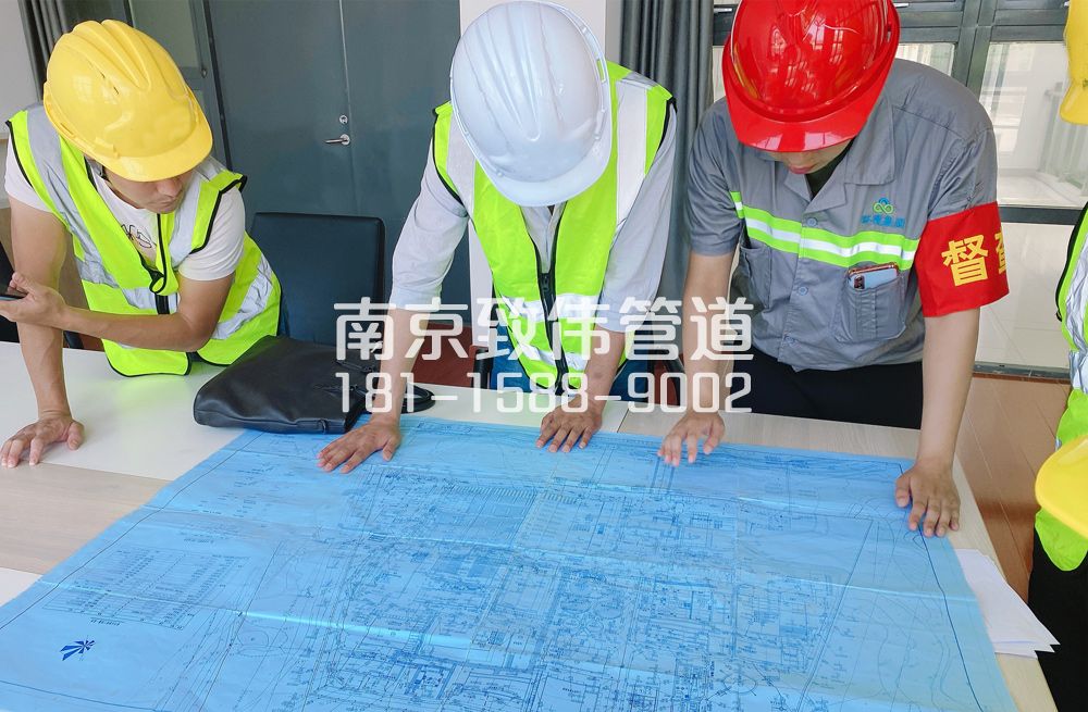 水西门管道探测