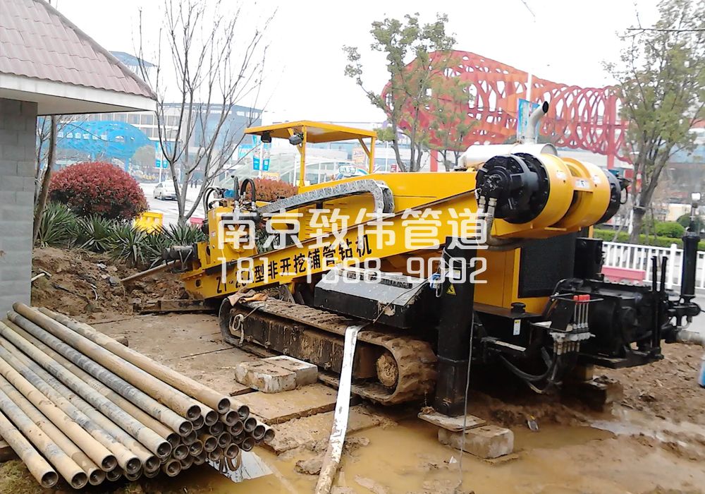 水西门拉管置换管道