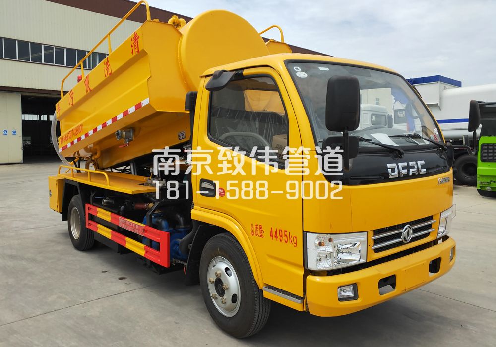 水西门4方吸污车