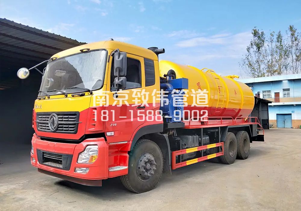 水西门12方吸污车