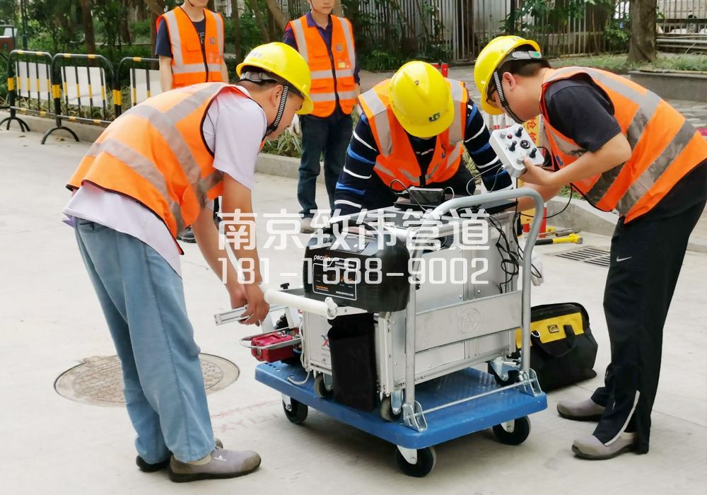 水西门市政管道检测