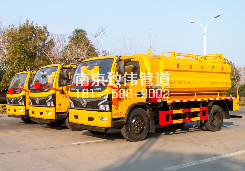 水西门多利卡吸污车