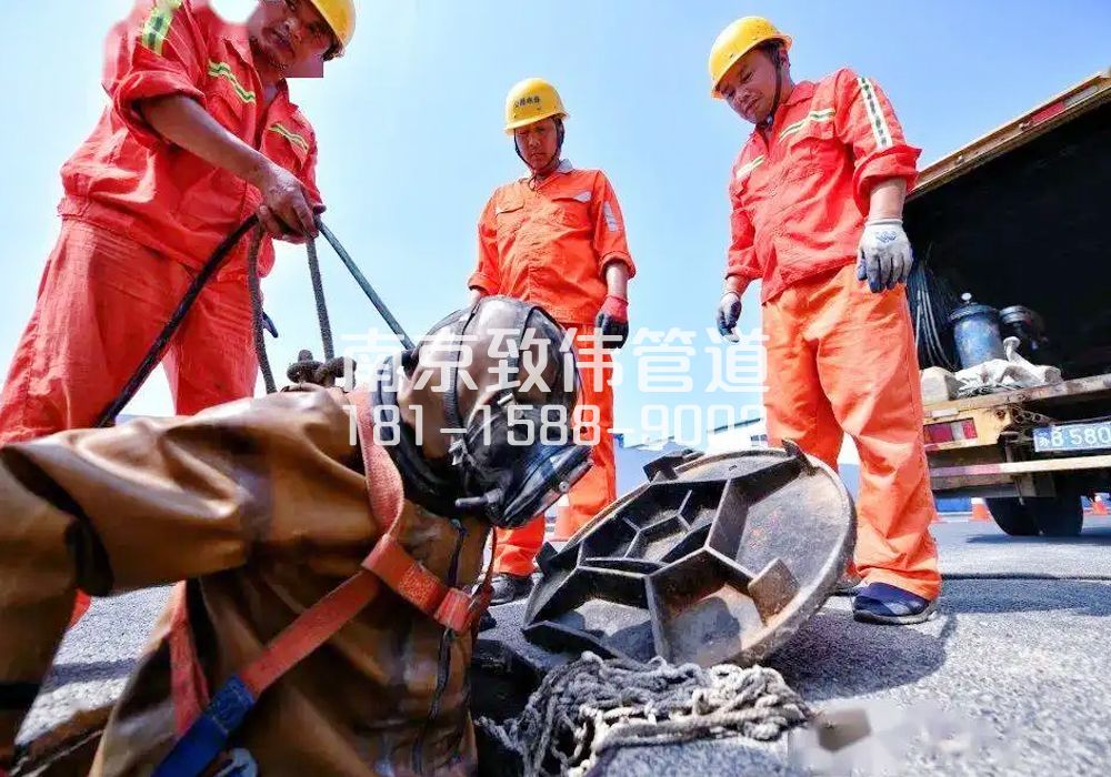 水西门有限空间作业